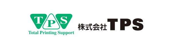 株式会社TPS